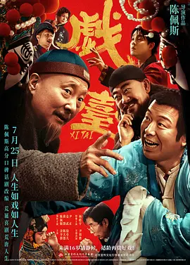 四虎4hu永久免费国产精品